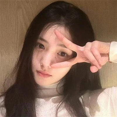 我有毒