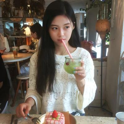 宝贝儿