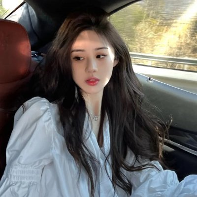 请相信缘分吧
